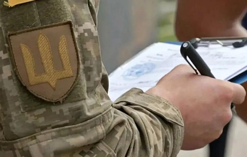 В Винницкой области ТЦК отправил повестку погибшему воину: названа причина