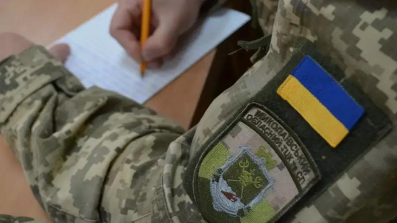 Вероятное содержание в подвале ТЦК ветерана Замрия: Офис Омбудсмана направил обращение в военную прокуратуру