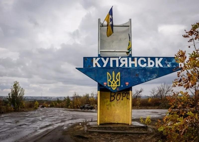 Вражеский удар по Купянску: ранены пятеро гражданских