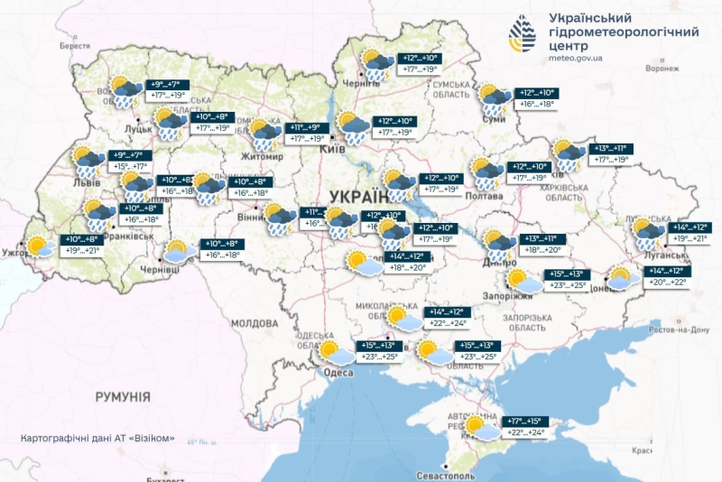 Завтра Украину ждет уникальная погода: такого в июне не было давно
