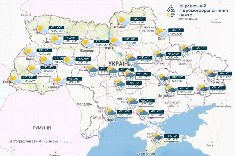 Завтра в Украине много дождей: каким областям не повезет с погодой