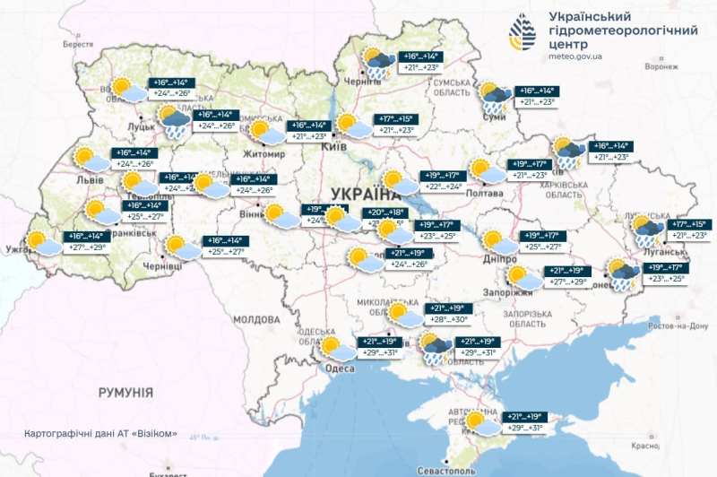 Жара или дожди: каким областям Украины завтра не повезет с погодой