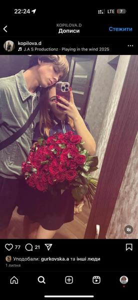 16-летний юноша избил 62-летнего мужчину в Киевской области: полиция расследует преступление