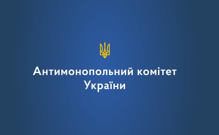 АМКУ дозволив засновнику ОККО купити ще одну аграрну компанію