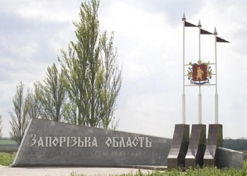 Армия рф атаковала Запорожскую область из артиллерии: пострадала женщина