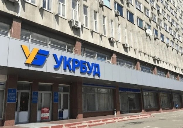 Фонд держмайна відмовив грузинському бізнесмену у приватизації «Укрбуду»