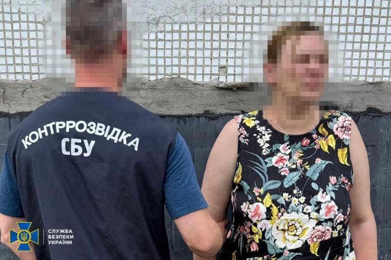 Готовила удар по горсовету Харькова: СБУ задержала вражескую корректировщицу