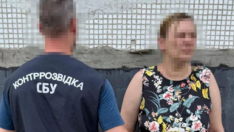 Готовила удар по горсовету Харькова: СБУ задержала вражескую корректировщицу