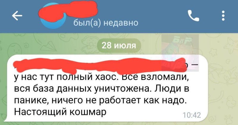Хакеры обрушили "Аэрофлот" &ndash; тысячи россиян застряли, рейсы отменяются, в аэропортах паника &ndash; росСМИ