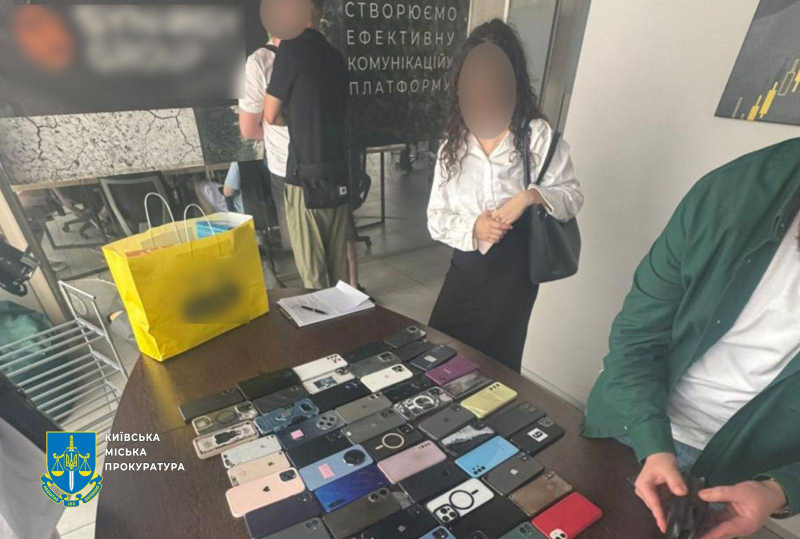 «Інвестиції» в криптовалюту: у Києві викрили 15 шахрайських колцентрів