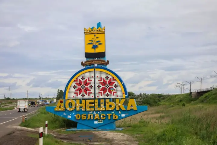 Краматорск подвергся обстрелу со стороны рф: центральная часть города оказалась под ударом