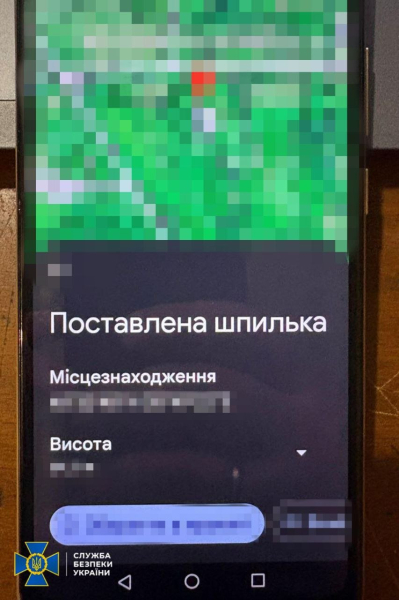 ​"Крот" на службе врага: СБУ задержала агента ФСБ в рядах Нацгвардии