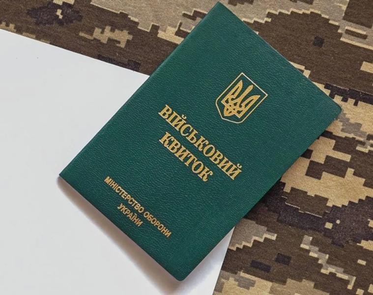Мобилизация осужденных продолжается: в Минюсте не видят спада в динамике