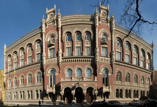 НБУ відкликав ліцензію та виключив з держреєстру компанію «Іннова Фінанс»