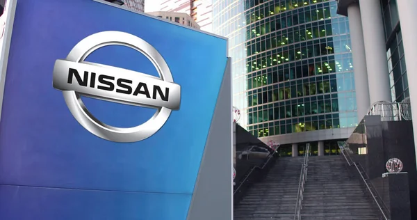 Nissan готує розміщення облігацій на $5 млрд