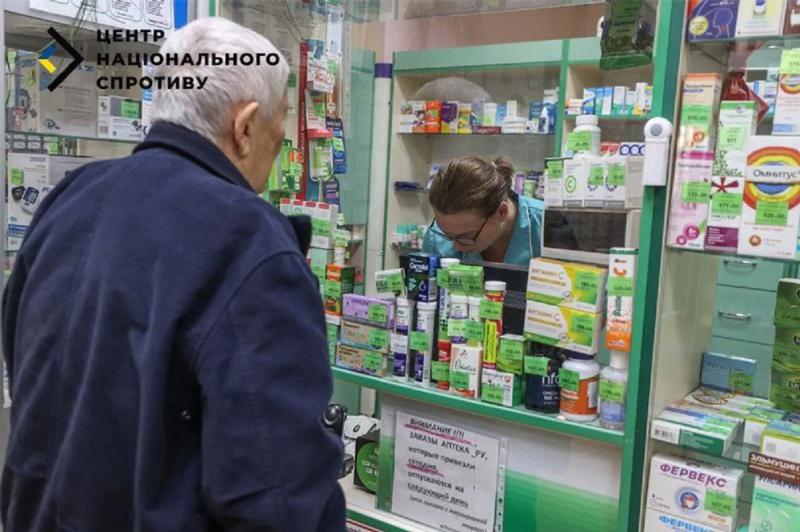 Оккупанты оставляют украинцев без лекарств на захваченных территориях - ЦНС