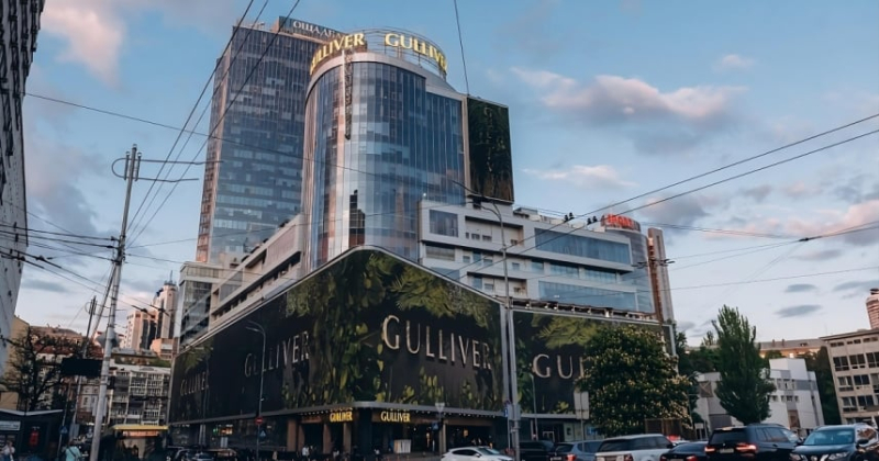 Ощад та Укрексім забрали київський ТРЦ Gulliver за борги