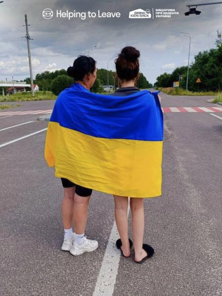 Отказались посещать российскую школу: Украина вернула домой еще троих детей из рф и ТОТ - Ермак