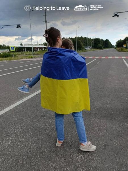 Отказались посещать российскую школу: Украина вернула домой еще троих детей из рф и ТОТ - Ермак