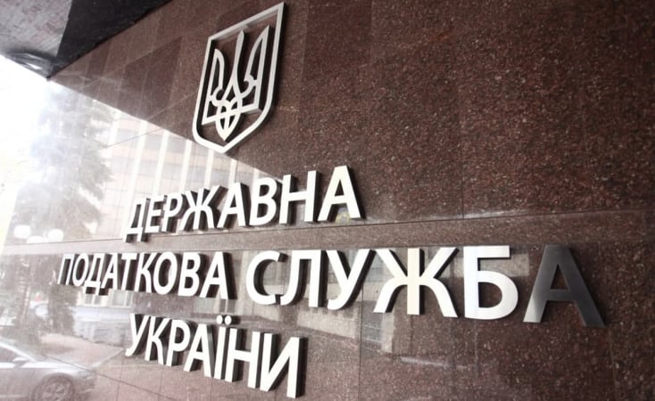 Податкова отримає більше повноважень