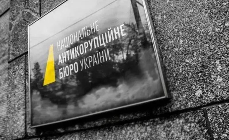 Пропагандисты кремля и россми массово поддержали протестующих против закона о НАБУ