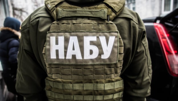 Рада ухвалила законопроєкт Зеленського про незалежність НАБУ та САП