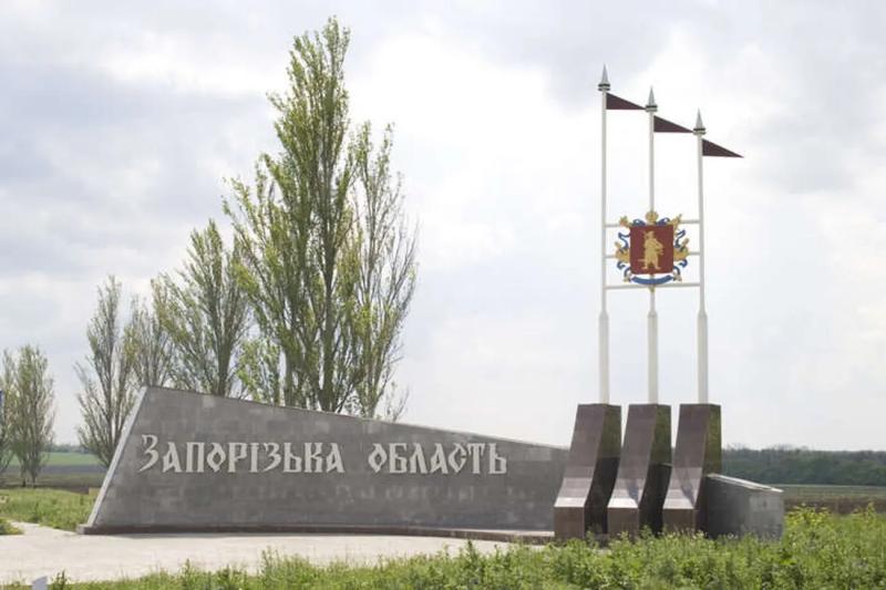 россия атаковала Запорожье дронами: ранен 12-летний ребенок