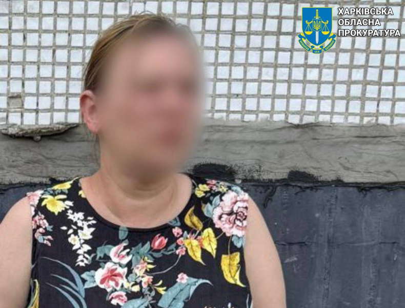 СБУ предотвратила удар РФ по Харьковской мэрии: 45-летняя безработная шпионка оккупантов поддерживала связь с Лохматым
