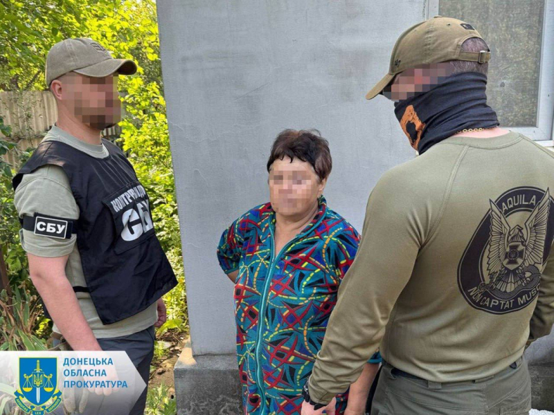 СБУ сорвала планы РФ: в Краматорске задержаны две женщины за передачу данных о ВСУ, одна работала на сына