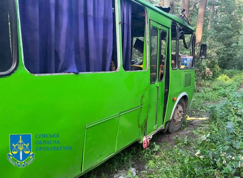Удар рф по автобусу в Сумской области: число пострадавших возросло до 19 27 июля 2025