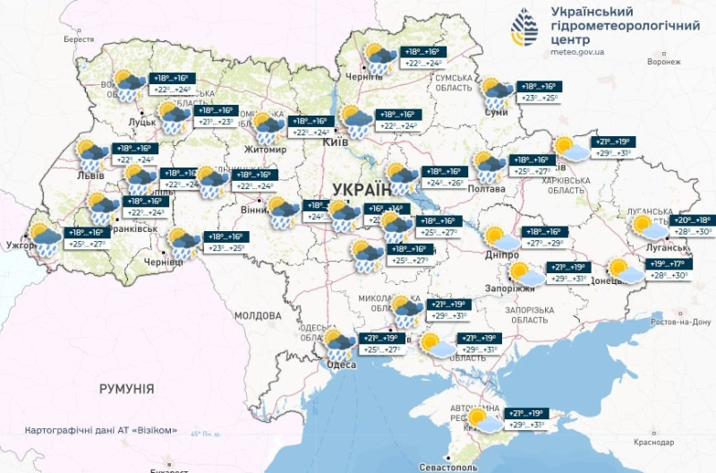 Украину накроют грозовые ливни и шквалы, которые затем сменит жара – когда ждать природных капризов