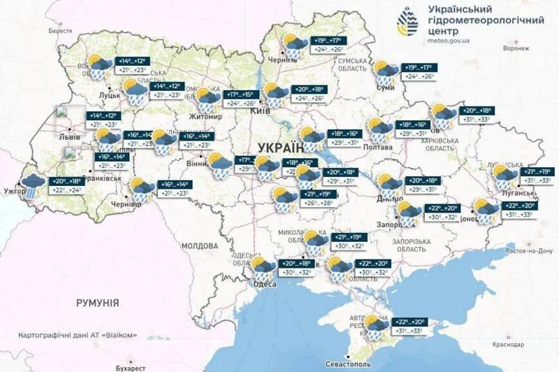 Украину накроют грозы и шквалы: подробный прогноз на 17 июля