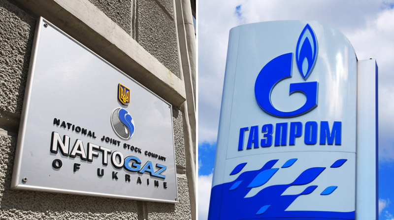 Україна може стягнути $6,9 мільярда з «Газпрому»