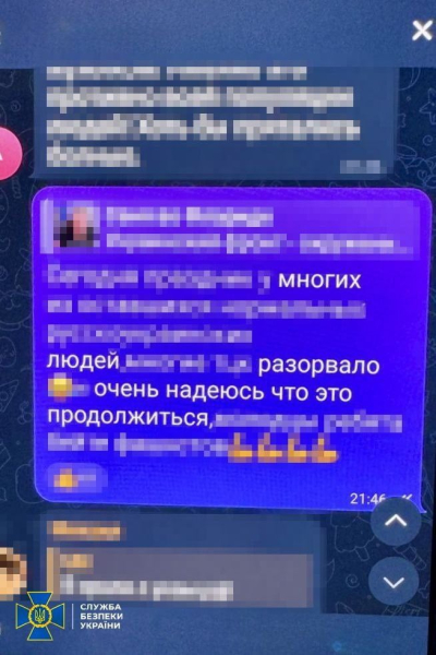 "Увидел с балкона и написал": СБУ разоблачила в Харькове продавца детских колясок, служившего оккупантам