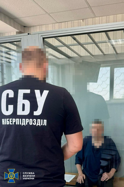 В Харькове СБУ взяла "на горячем" агента РФ: бывший актер детского театра помогал своему сокурснику