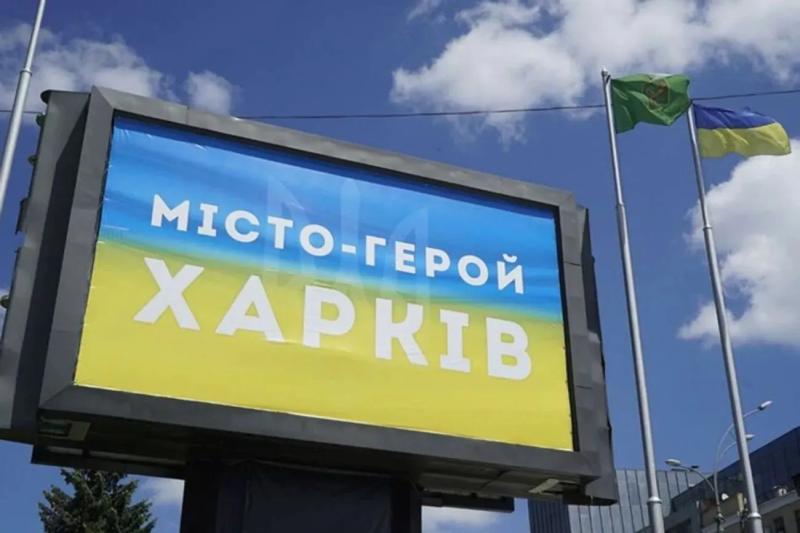 В Харькове вражеский БПЛА попал в башенный кран