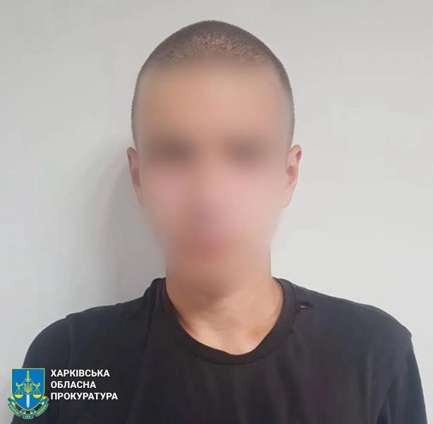 В Харькове задержали 17-летнего парня, которого подозревают в убийстве и расчленении ровесника