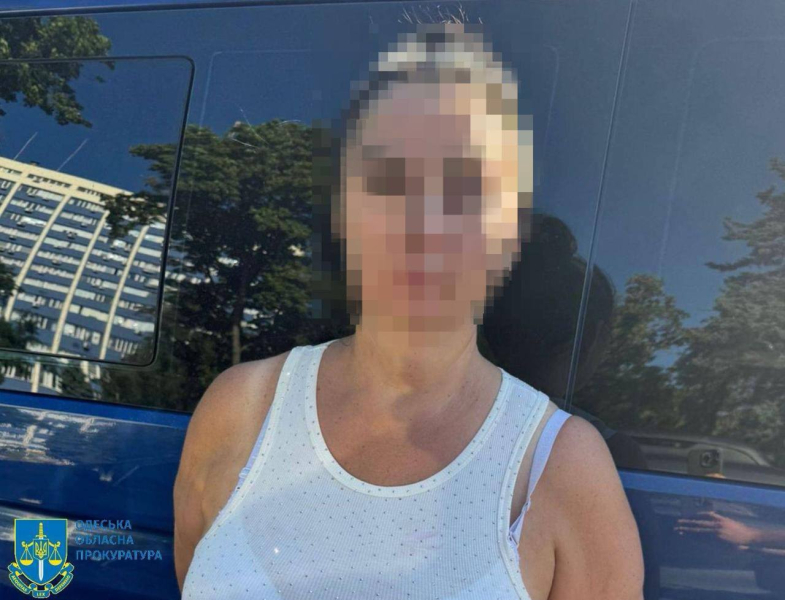 В Одессе сорван теракт агента спецслужб РФ: пособница оккупантов положила СВУ в рюкзак и пришла в ТЦК