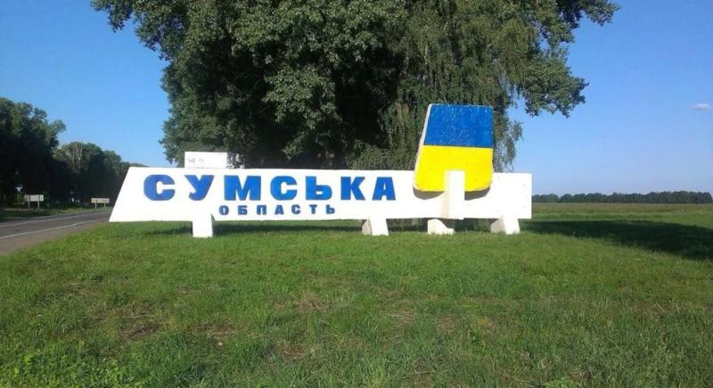 В Сумах российский беспилотник повредил авто, дом и сеть электропередач