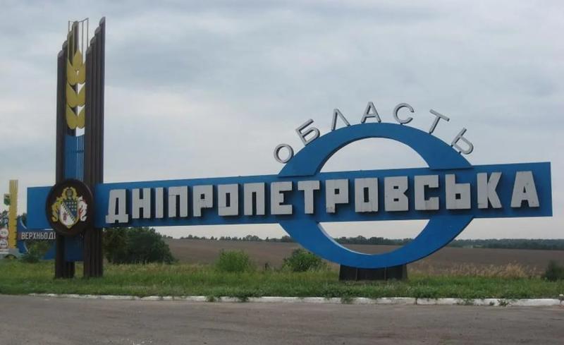Вражеский КАБ убил человека на Днепропетровщине