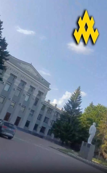 ВСУ получили информацию о новой военной цели в Воронеже: постарались партизаны из "Атеш"