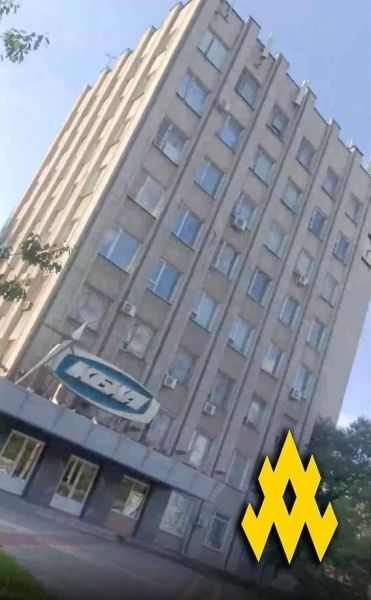 ВСУ получили информацию о новой военной цели в Воронеже: постарались партизаны из "Атеш"