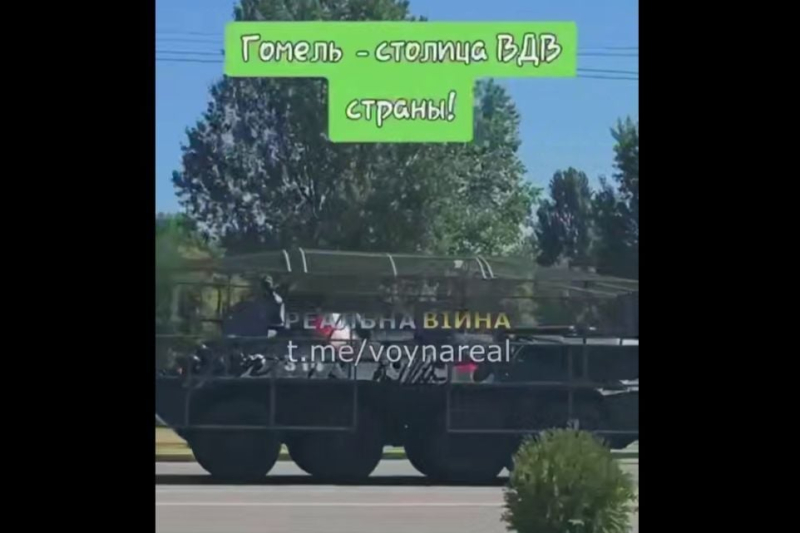 БТРы с красными метками в Гомеле: что скрывает присутствие техники ВС РФ у границы с Украиной