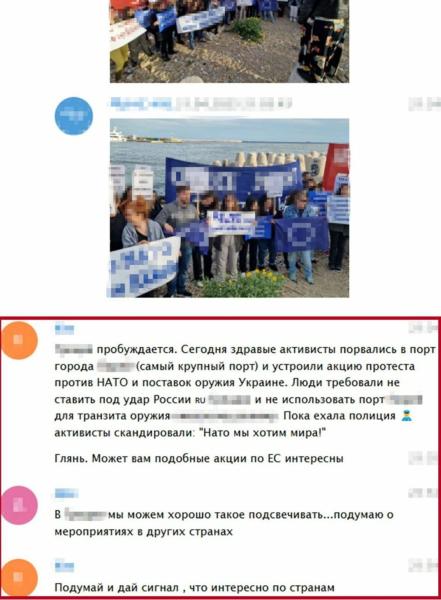 Дело Медведчука об информационных атаках: СБУ показала переписки Молчанова с генералом фсб и письмо путину