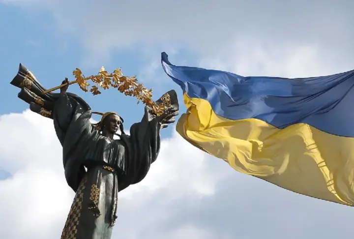 День Независимости Украины и День падающей звезды: что еще отмечают 24 августа