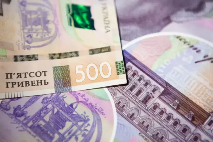Долги по зарплате в Украине выросли на 11% за год: зафиксировано более 35 тысяч долгов