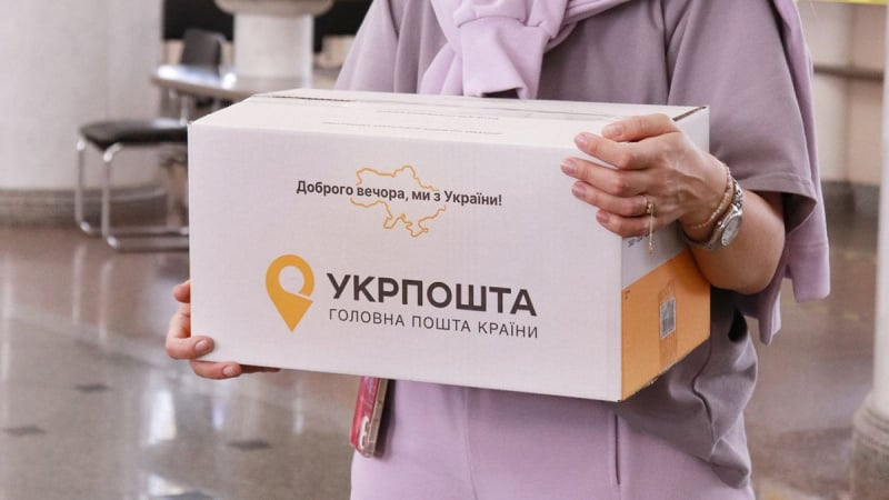 Експорт до США продовжується: українські компанії отримали конкурентну перевагу