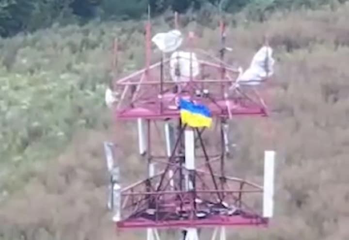 Этнические земли Украины: украинские флаги появились в Курской области РФ