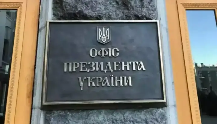 Генпрокурор Кравченко и глава МВД Клименко доложили Зеленскому обстоятельства убийства Парубия