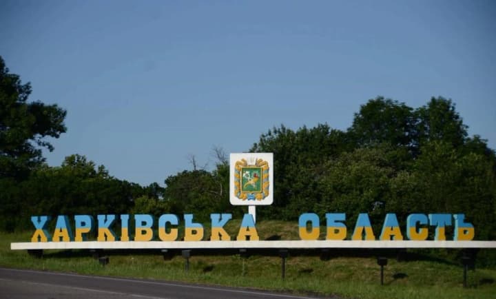 Харьковщина сокращает продолжительность комендантского часа: что нужно знать